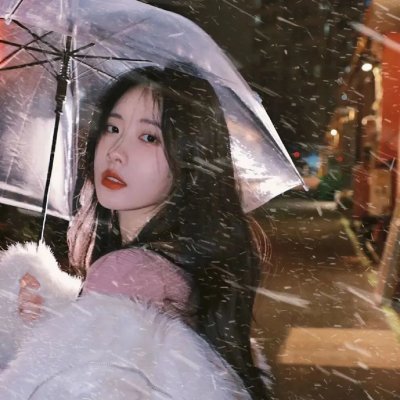 永安梦