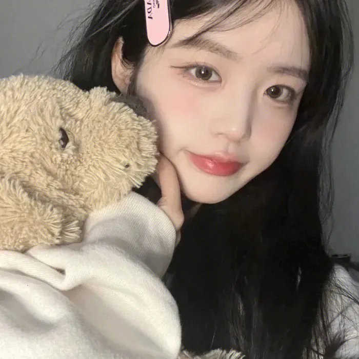 让我过过瘾